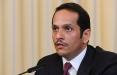 وزیر خارجه قطر,اخبار سیاسی,خبرهای سیاسی,خاورمیانه