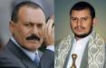 حوثی وعبدالله صالح,اخبار سیاسی,خبرهای سیاسی,خاورمیانه