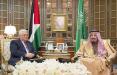 پادشاه عربستان ومحمود عباس,اخبار سیاسی,خبرهای سیاسی,خاورمیانه