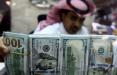 ذخایر ارزی عربستان,اخبار اقتصادی,خبرهای اقتصادی,اقتصاد جهان