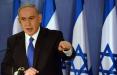 نتانیاهو,اخبار سیاسی,خبرهای سیاسی,خاورمیانه