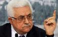 محمود عباس,اخبار سیاسی,خبرهای سیاسی,سیاست خارجی