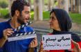 فیلم عصبانی نیستم,اخبار فیلم و سینما,خبرهای فیلم و سینما,سینمای ایران