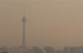 هوای آلوده تهران,اخبار اجتماعی,خبرهای اجتماعی,محیط زیست