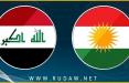 اربیل و عراق,اخبار سیاسی,خبرهای سیاسی,خاورمیانه