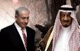 بنیامین نتانیاهو و سلمان بن عبدالعزیز آل سعود,اخبار سیاسی,خبرهای سیاسی,خاورمیانه