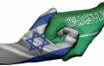 عربستان و اسرائیل,اخبار سیاسی,خبرهای سیاسی,خاورمیانه