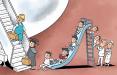 کاریکاتور افزایش عوارض خروج از کشور