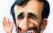 احمدی نژاد,اخبار اقتصادی,خبرهای اقتصادی,اقتصاد کلان