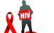 درمان ایدز (درمان اچ آی وی)