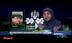 واکنش مجری گفتگوی ویژه خبری شبکه ۲ در زمان زلزله