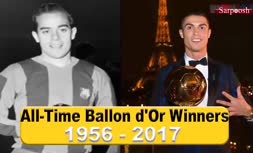 برندگان توپ طلا از سال 1956 تا 2017