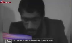 نحوه شهادت دکتر مفتح از زبان قاتل ایشان
