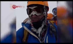 آخرین فیلم از کوهنوردان مشهدی پیش از وقوع بهمن در اشترانکوه + فیلم 