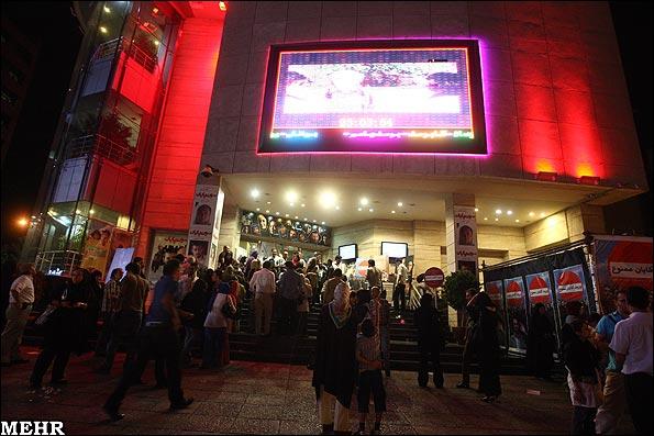 گیشه گیشه,اخبار فیلم و سینما,خبرهای فیلم و سینما,سینمای ایران