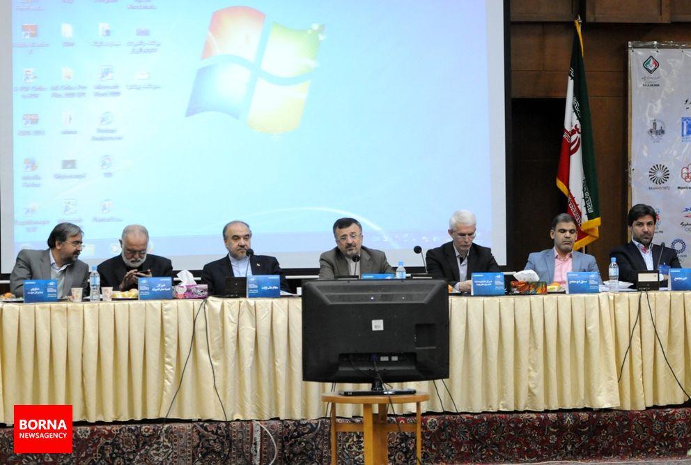 انتخابات فدراسیونها انتخابات فدراسیونها,اخبار ورزشی,خبرهای ورزشی,ورزش