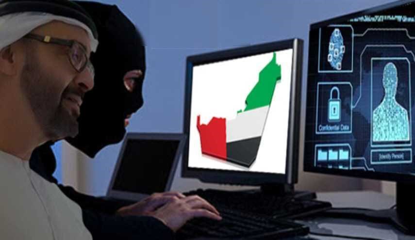 امارات امارات,اخبار سیاسی,خبرهای سیاسی,خاورمیانه