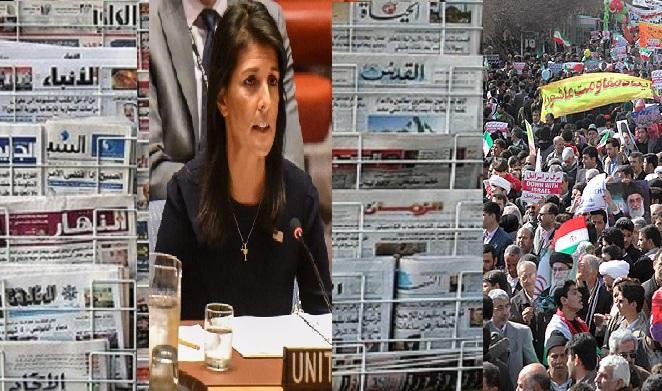 نیکی هیلی نیکی هیلی,اخبار سیاسی,خبرهای سیاسی,سیاست خارجی