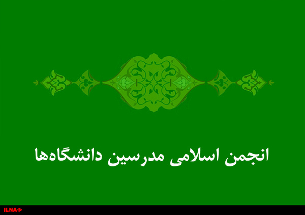 اخبار سیاسی ایران،خبرهای سیاسی،اخبار سیاسی اخبار سیاسی,خبرهای سیاسی,اخبار سیاسی ایران