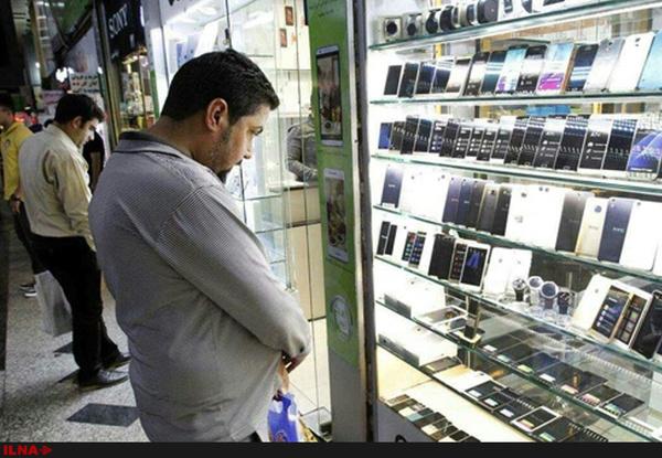 موبایل موبایل,اخبار اقتصادی,خبرهای اقتصادی,تجارت و بازرگانی