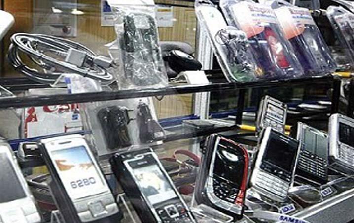 موبایل موبایل,اخبار اقتصادی,خبرهای اقتصادی,تجارت و بازرگانی