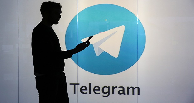 فیلترینگ تلگرام,اخبار دیجیتال,خبرهای دیجیتال,اخبار فناوری اطلاعات
