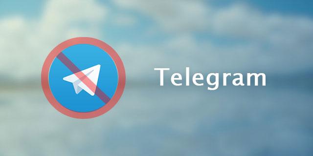 فیلترینگ تلگرام,طنز,مطالب طنز,طنز جدید