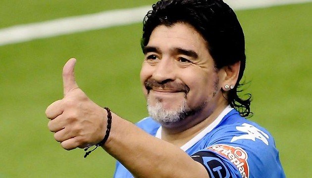 دیگو مارادونا,اخبار فوتبال,خبرهای فوتبال,اخبار فوتبال جهان
