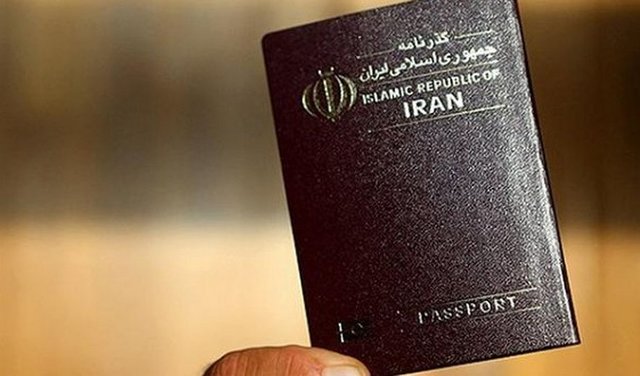 گذرنامه گذرنامه,اخبار اجتماعی,خبرهای اجتماعی,محیط زیست
