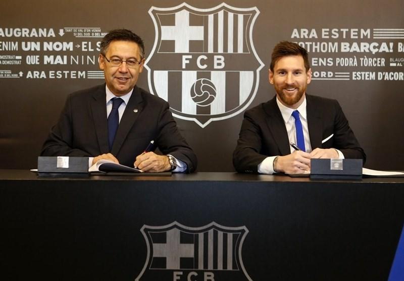 باشگاه بارسلونا,اخبار فوتبال,خبرهای فوتبال,اخبار فوتبال جهان