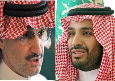 ولید بن طلال ومحمد بن سلمان,اخبار سیاسی,خبرهای سیاسی,خاورمیانه