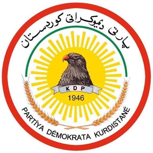 حزب دموکرات کردستان عراق,اخبار سیاسی,خبرهای سیاسی,خاورمیانه