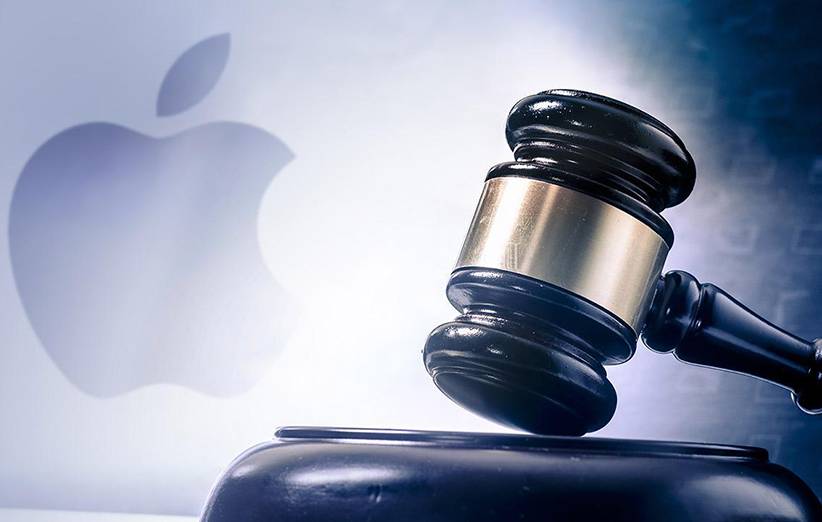 دادگاه دادگاه,اخبار دیجیتال,خبرهای دیجیتال,اخبار فناوری اطلاعات