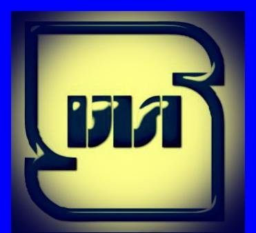 سازمان ملی استاندارد سازمان ملی استاندارد,اخبار سیاسی,خبرهای سیاسی,دولت