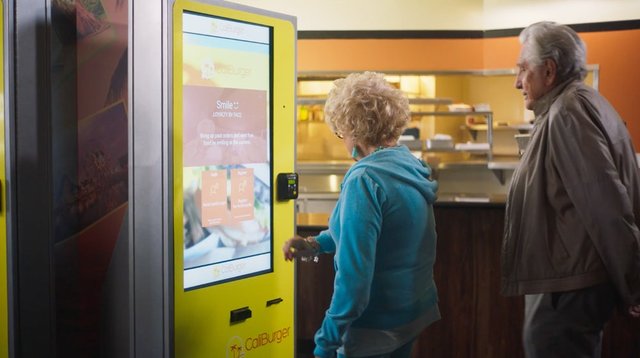 کیوسک سفارش غذا,اخبار دیجیتال,خبرهای دیجیتال,اخبار فناوری اطلاعات