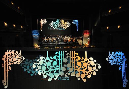سومین جشنواره موسیقی فجر,اخبار هنرمندان,خبرهای هنرمندان,جشنواره