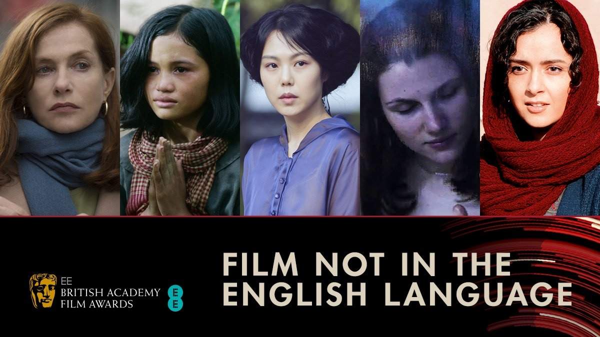 فیلم «فروشنده» نامزد جایزه بفتا شد,اخبار هنرمندان,خبرهای هنرمندان,جشنواره