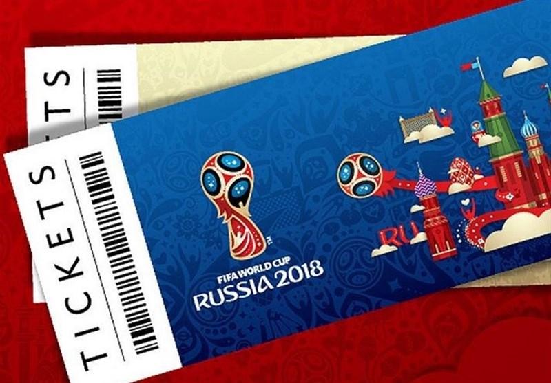 جام جهانی ۲۰۱۸ روسیه,اخبار فوتبال,خبرهای فوتبال,جام جهانی