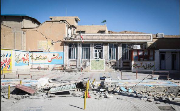احداث مدارس مناطق زلزله‌زده کرمانشاه,نهاد های آموزشی,اخبار آموزش و پرورش,خبرهای آموزش و پرورش