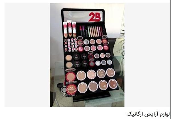 بازار آشفته خوراکی‌ها در کشور,اخبار اقتصادی,خبرهای اقتصادی,کشت و دام و صنعت