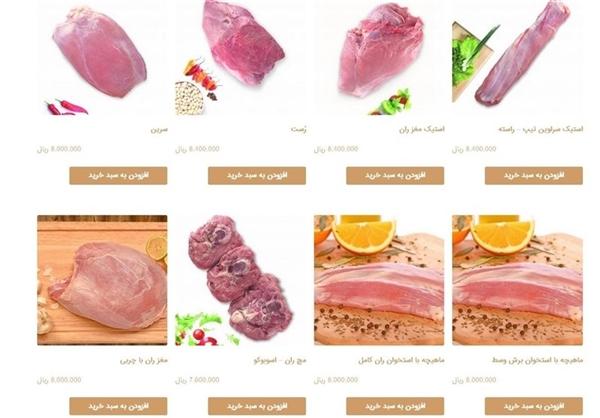 بازار آشفته خوراکی‌ها در کشور,اخبار اقتصادی,خبرهای اقتصادی,کشت و دام و صنعت