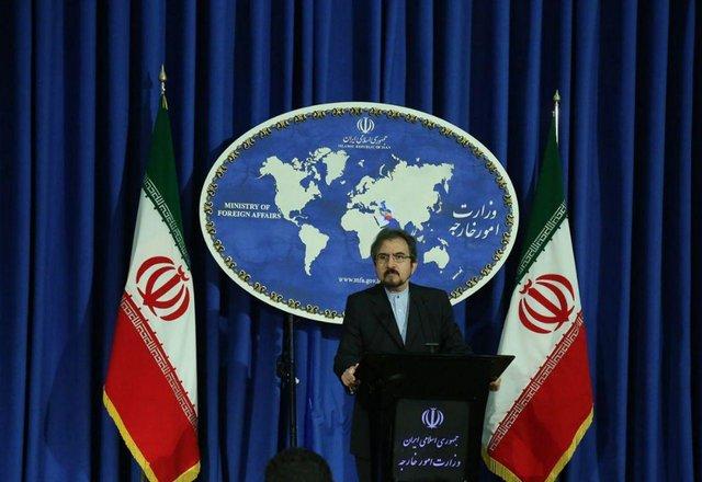 بهرام قاسمی بهرام قاسمی,اخبار سیاسی,خبرهای سیاسی,سیاست خارجی