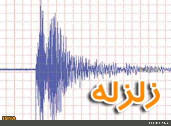 زلزله گیلانغرب کرمانشاه,اخبار حوادث,خبرهای حوادث,حوادث طبیعی