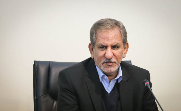 اسحاق جهانگیری اسحاق جهانگیری,اخبار سیاسی,خبرهای سیاسی,دولت