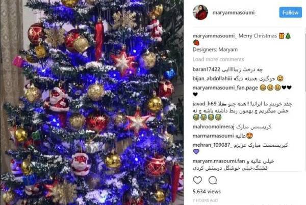 تبریک کریسمس در اینستاگرام هنرمندان,اخبار هنرمندان,خبرهای هنرمندان,بازیگران سینما و تلویزیون
