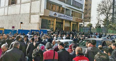 سپردهگذاران موسسات غیرمجاز بانکی سپردهگذاران موسسات غیرمجاز بانکی,اخبار اقتصادی,خبرهای اقتصادی,بانک و بیمه