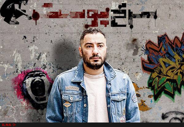 نوید محمدزاده نوید محمدزاده,اخبار فیلم و سینما,خبرهای فیلم و سینما,سینمای ایران