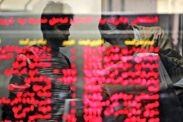 بورس بورس,اخبار اقتصادی,خبرهای اقتصادی,بورس و سهام