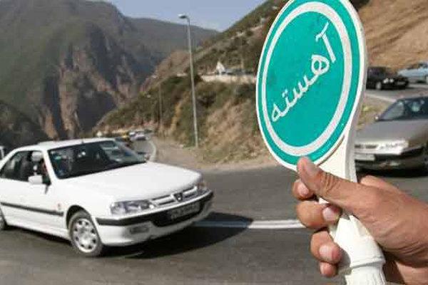 آخرین وضعیت راههای کشور آخرین وضعیت راههای کشور,اخبار اجتماعی,خبرهای اجتماعی,حقوقی انتظامی