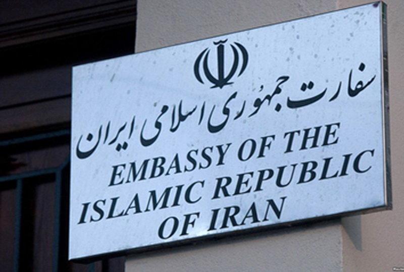 سفارت ایران در ترکیه,اخبار سیاسی,خبرهای سیاسی,سیاست خارجی